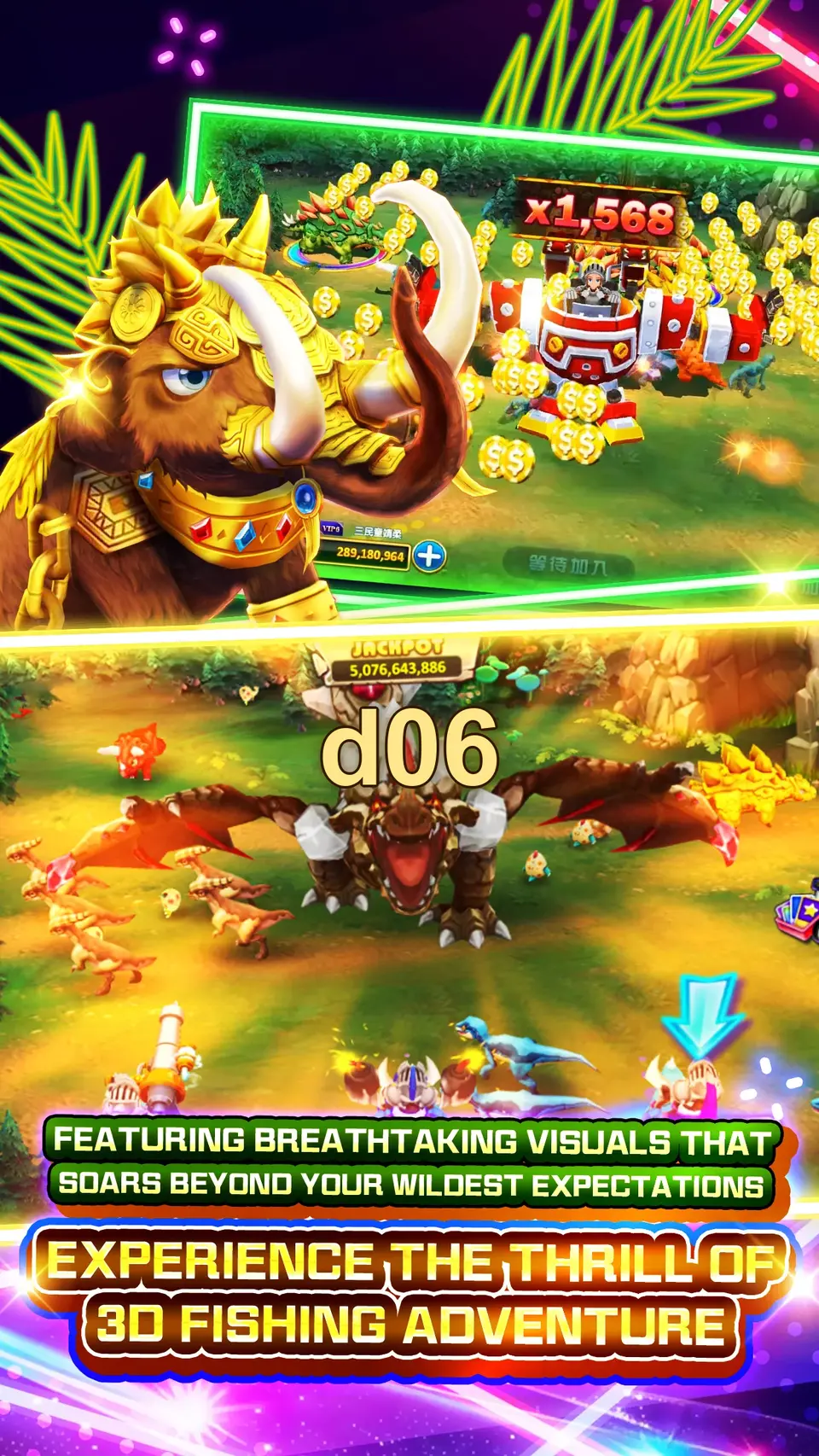 d06 Tangkapan Layar Resmi APK